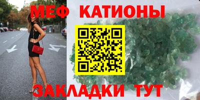 скорость Будённовск