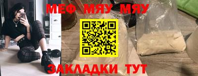 jwh Бузулук