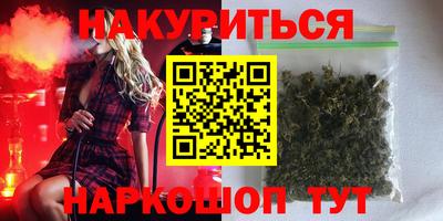 скорость Будённовск