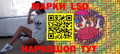 jwh Бузулук