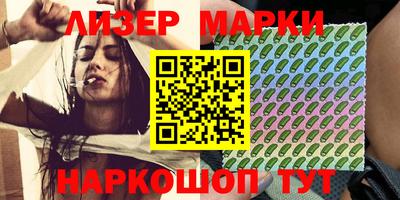 jwh Бузулук
