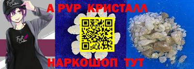 мдпв Бугуруслан