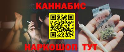 скорость Будённовск