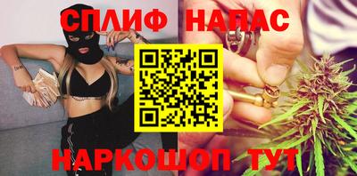 мдпв Бугуруслан