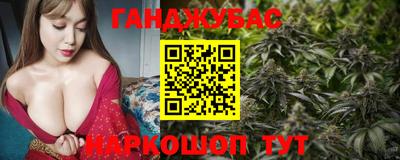 jwh Бузулук