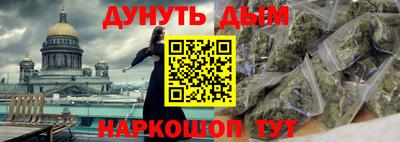 скорость Будённовск