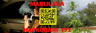 скорость Будённовск