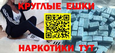 jwh Бузулук