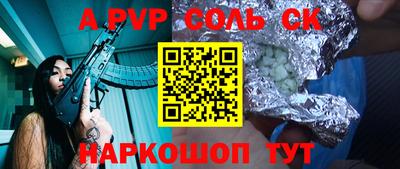 jwh Бузулук