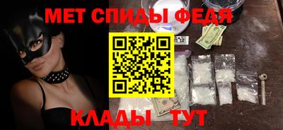 скорость Будённовск