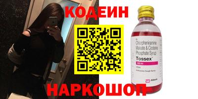 jwh Бузулук