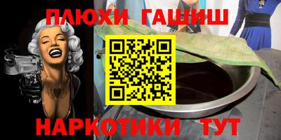 скорость Будённовск