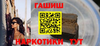 jwh Бузулук