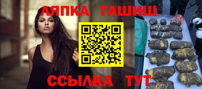 jwh Бузулук