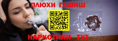 jwh Бузулук