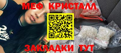 jwh Бузулук
